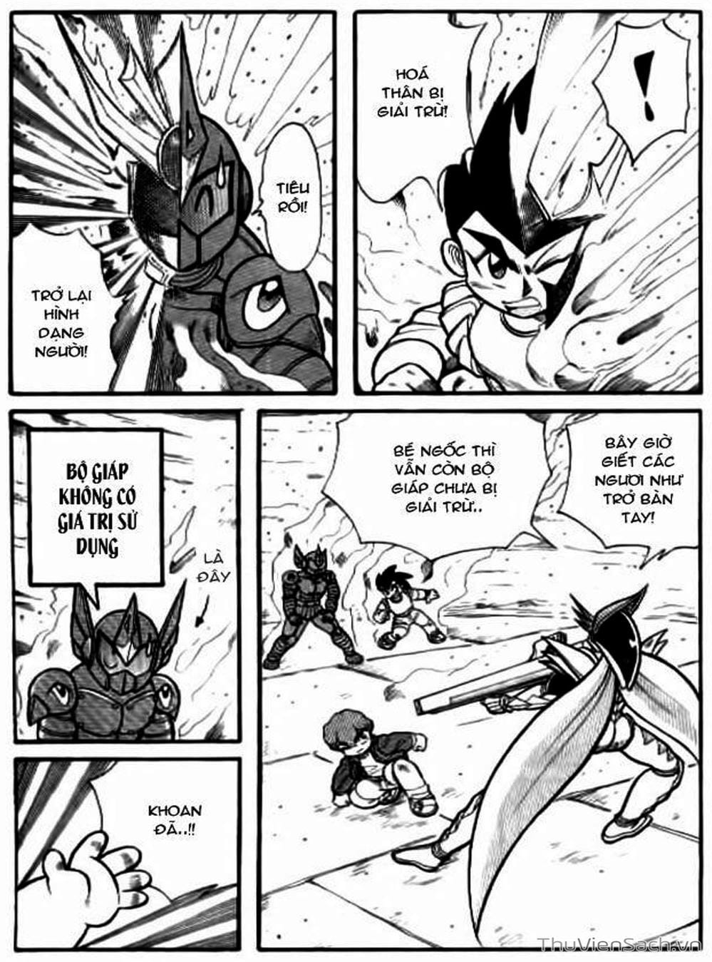 Truyện Tranh Hiệp Sĩ Giấy - Origami Fighter trang 5