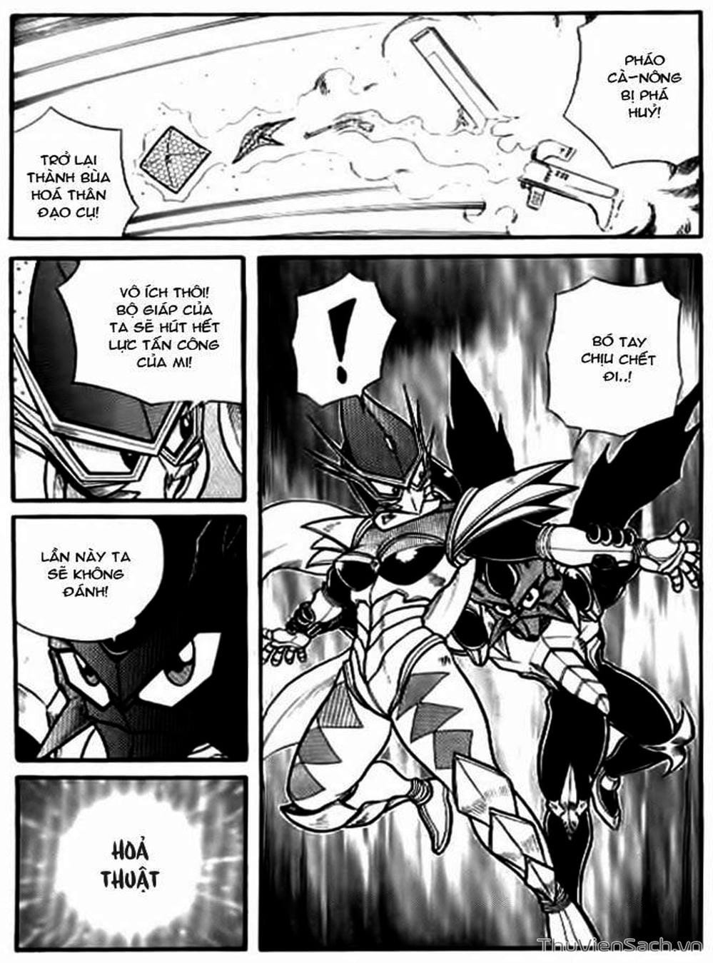Truyện Tranh Hiệp Sĩ Giấy - Origami Fighter trang 5