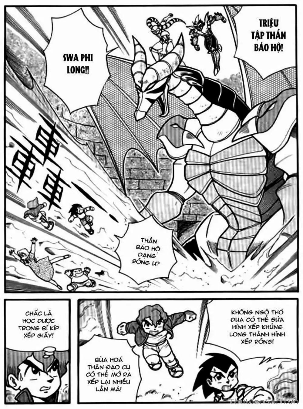 Truyện Tranh Hiệp Sĩ Giấy - Origami Fighter trang 5