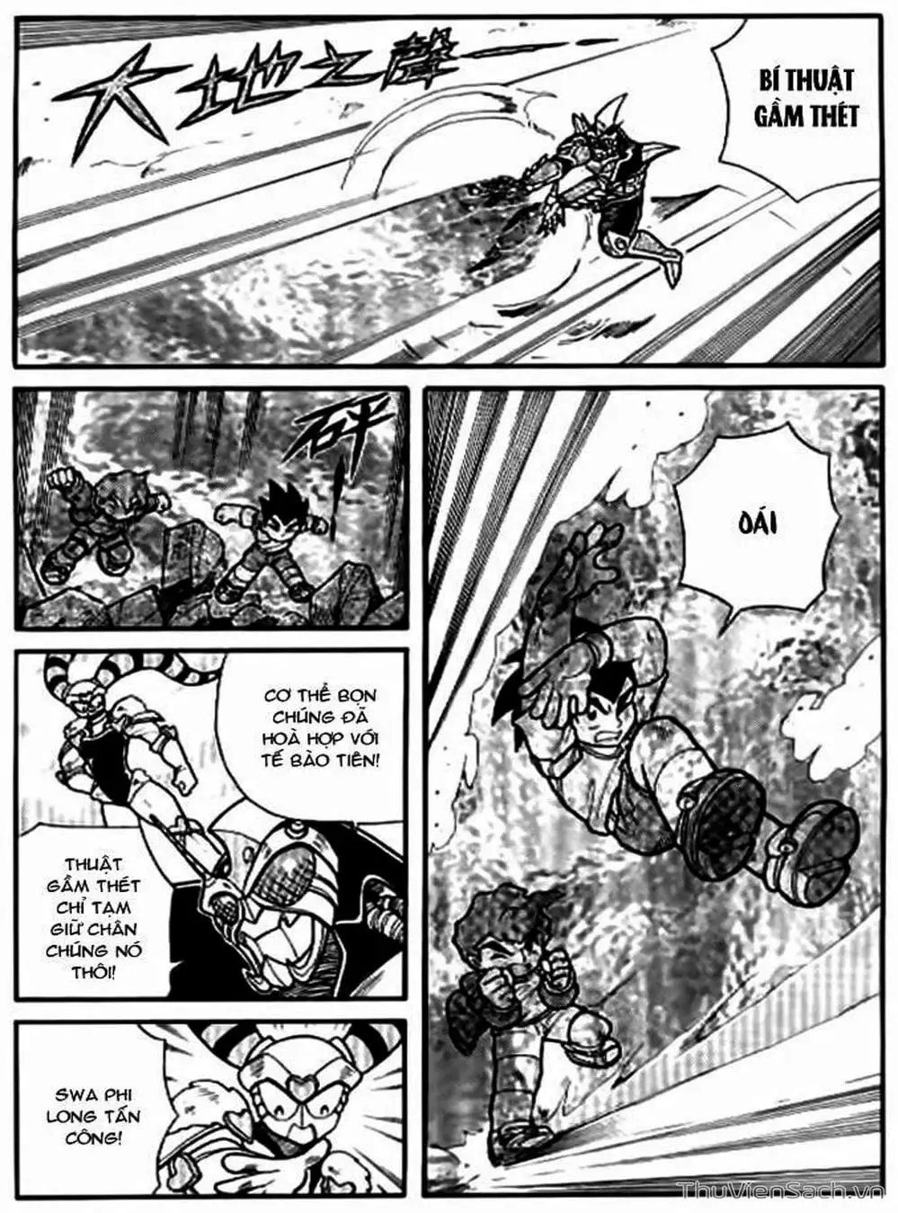 Truyện Tranh Hiệp Sĩ Giấy - Origami Fighter trang 5