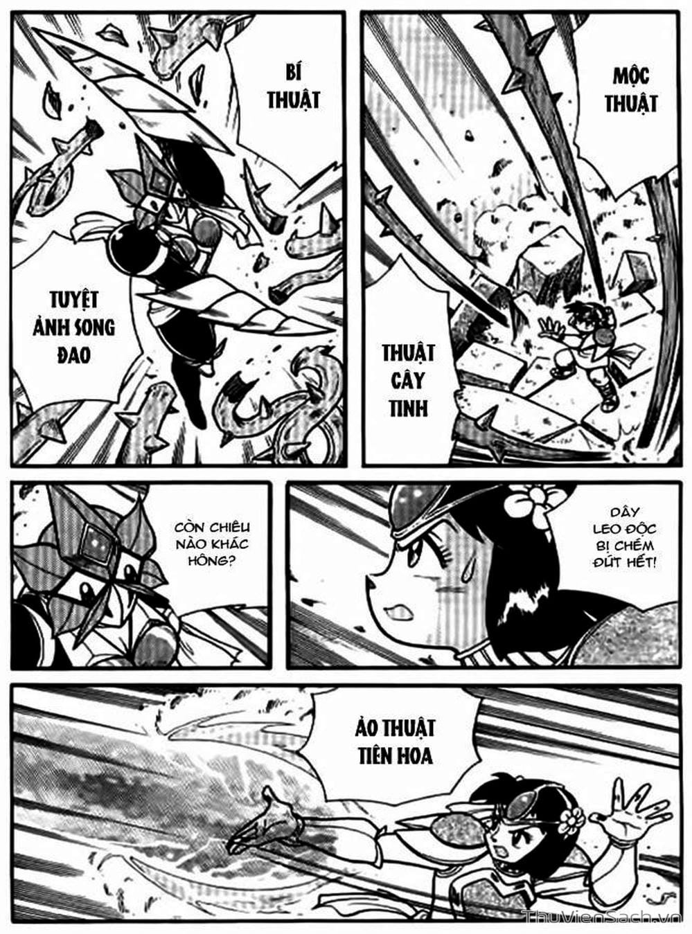 Truyện Tranh Hiệp Sĩ Giấy - Origami Fighter trang 5