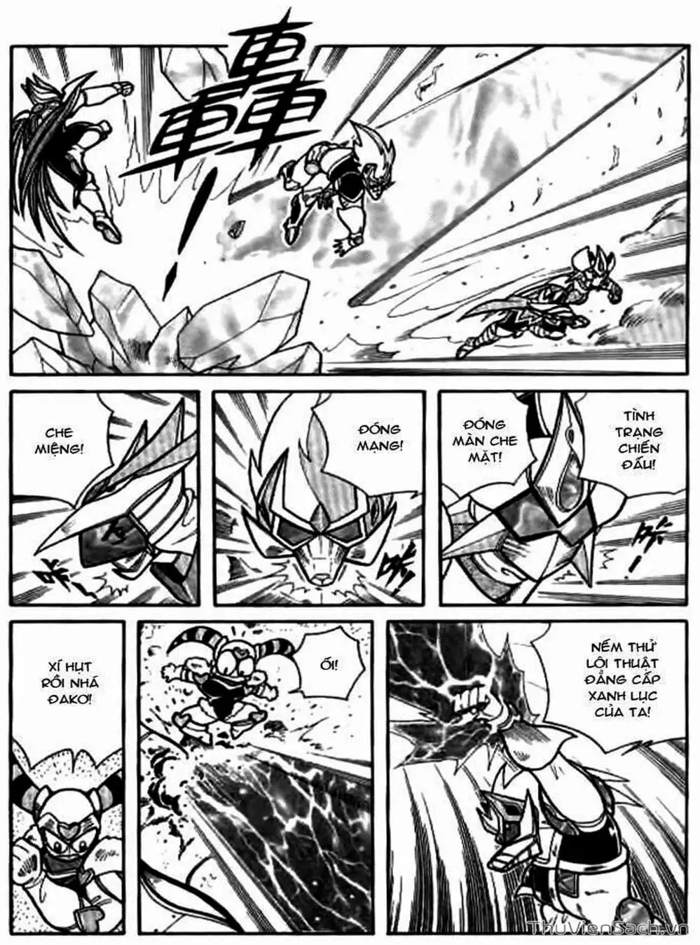 Truyện Tranh Hiệp Sĩ Giấy - Origami Fighter trang 5