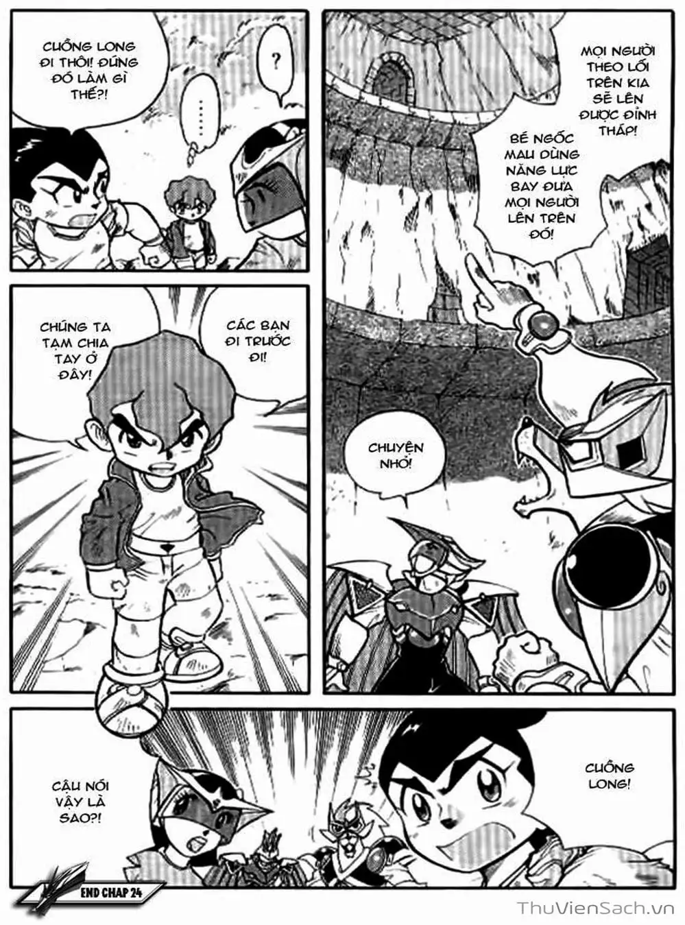 Truyện Tranh Hiệp Sĩ Giấy - Origami Fighter trang 5