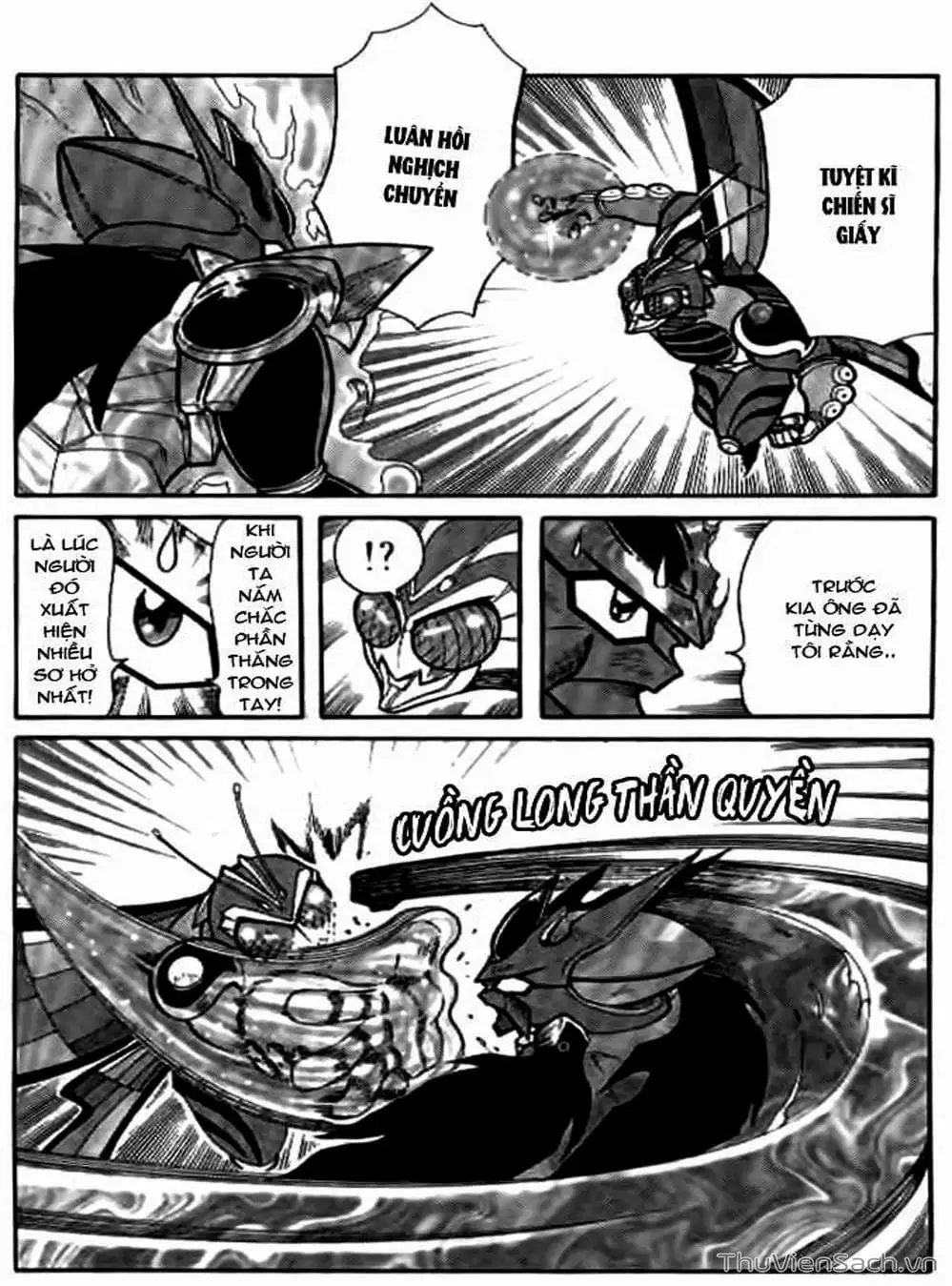 Truyện Tranh Hiệp Sĩ Giấy - Origami Fighter trang 5