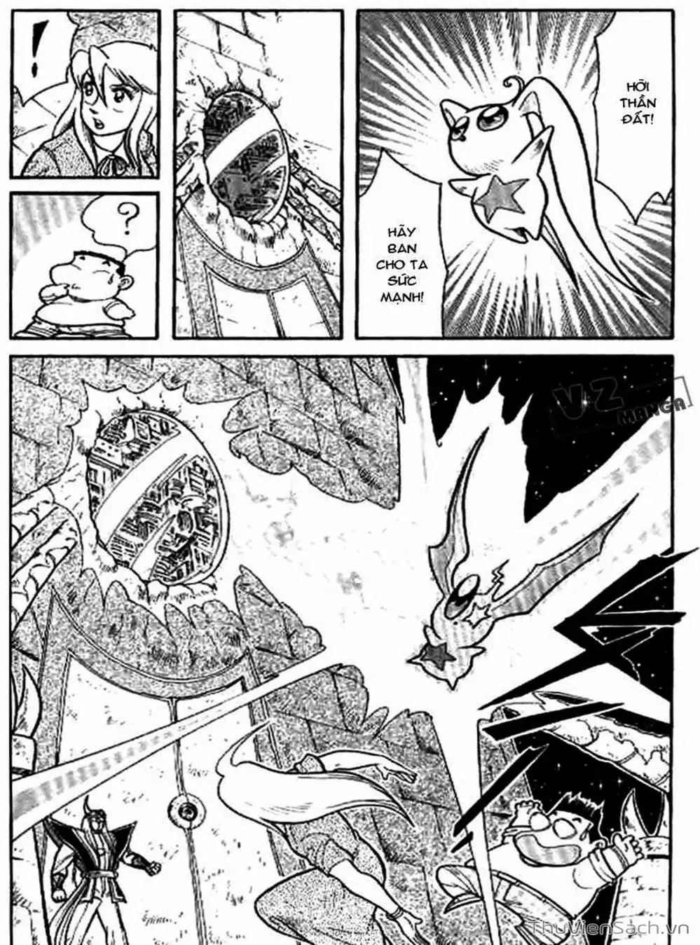 Truyện Tranh Hiệp Sĩ Giấy - Origami Fighter trang 5