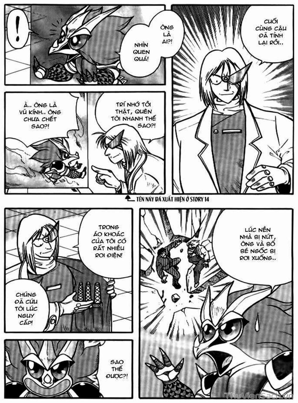 Truyện Tranh Hiệp Sĩ Giấy - Origami Fighter trang 5