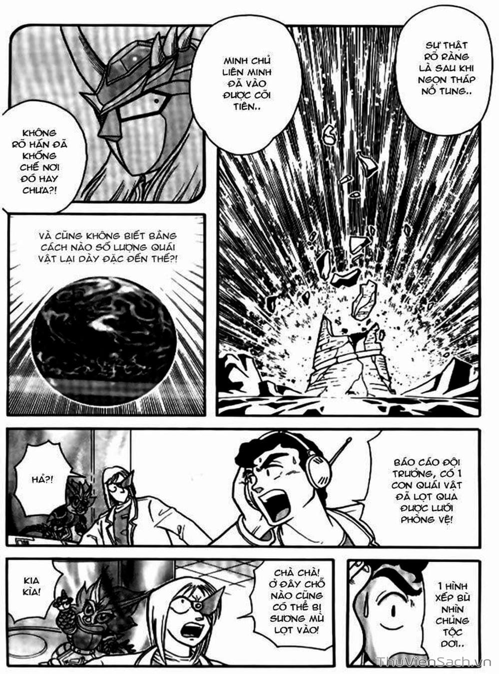 Truyện Tranh Hiệp Sĩ Giấy - Origami Fighter trang 5