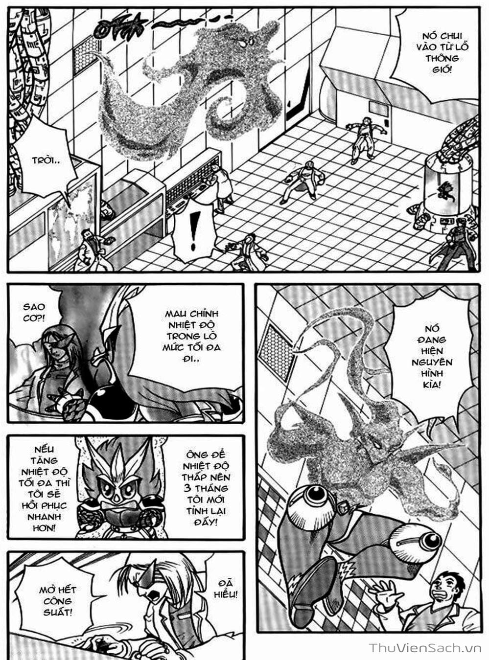 Truyện Tranh Hiệp Sĩ Giấy - Origami Fighter trang 5