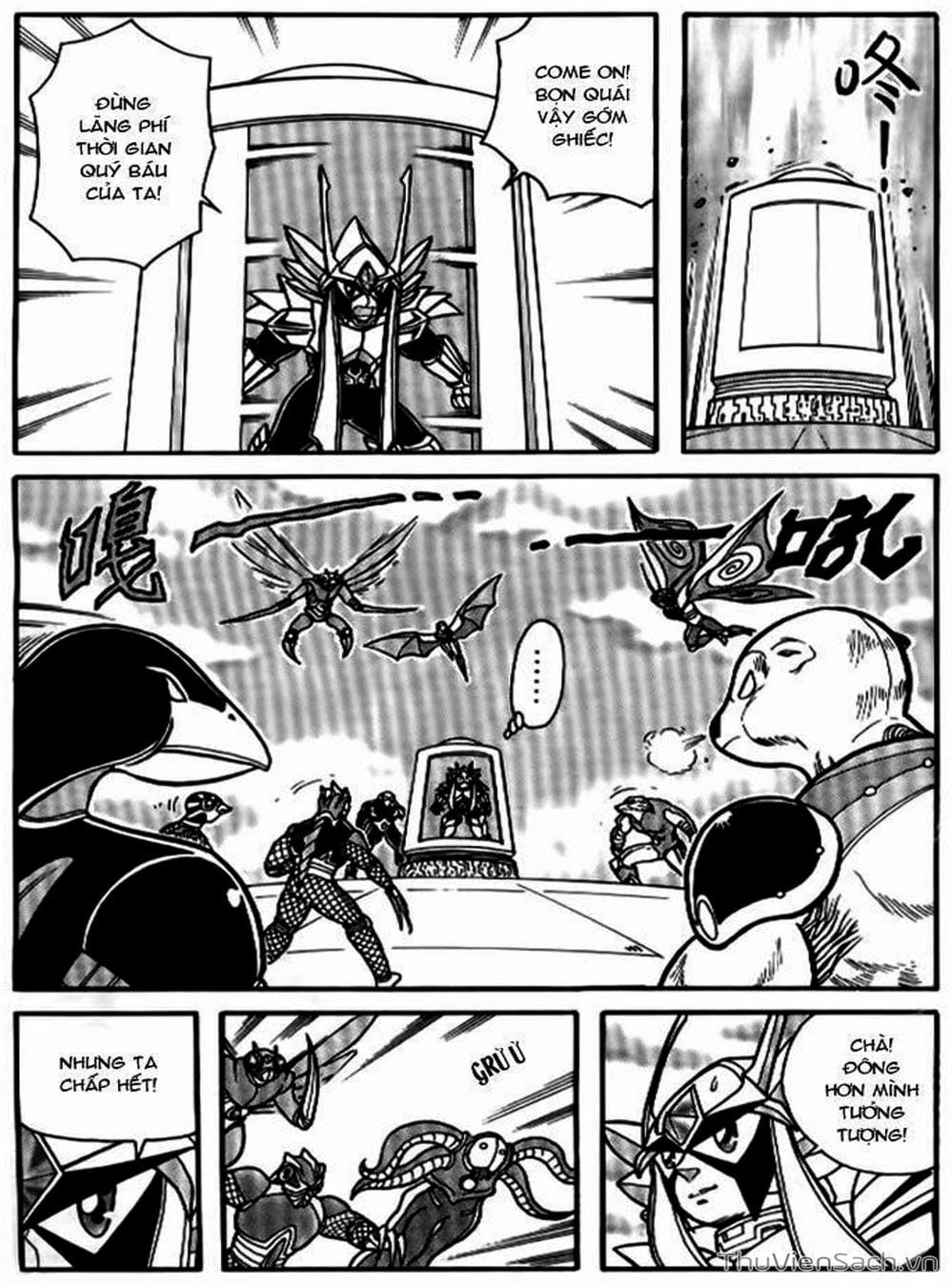 Truyện Tranh Hiệp Sĩ Giấy - Origami Fighter trang 5