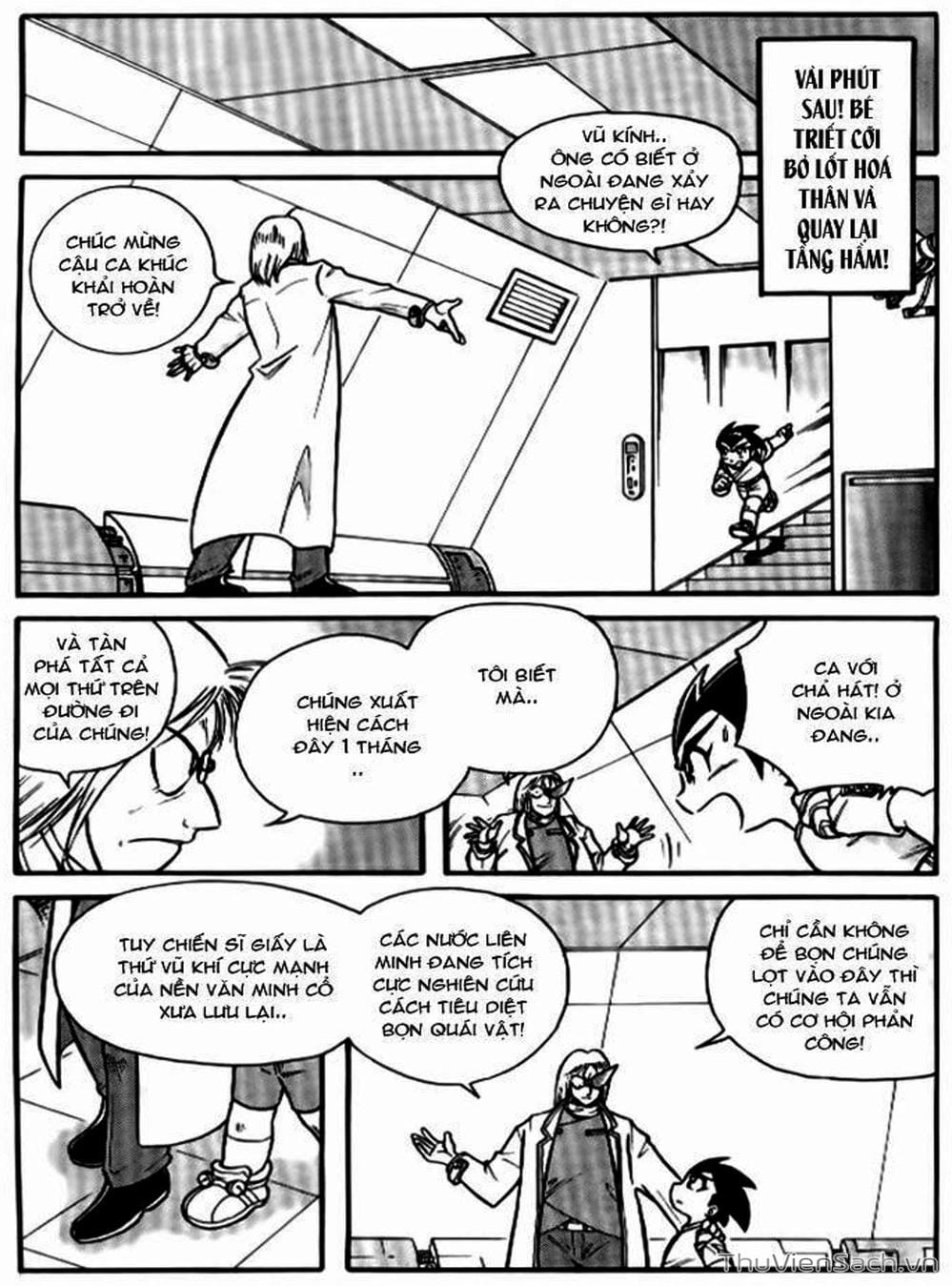 Truyện Tranh Hiệp Sĩ Giấy - Origami Fighter trang 5