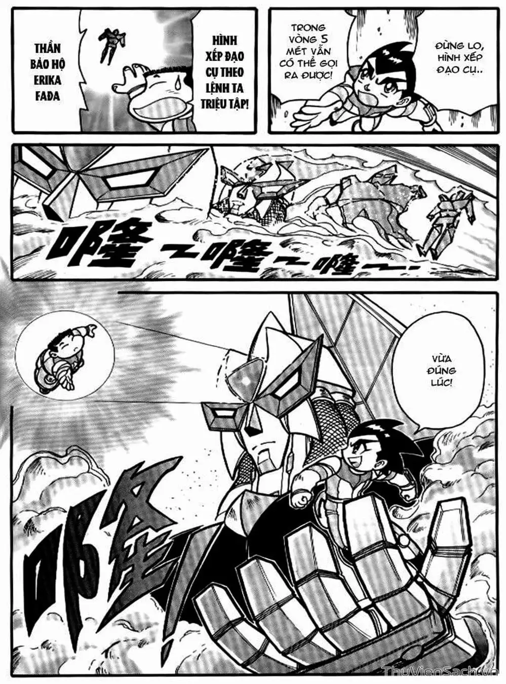 Truyện Tranh Hiệp Sĩ Giấy - Origami Fighter trang 5