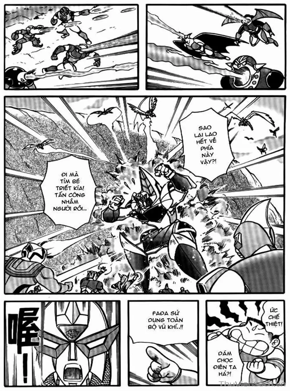Truyện Tranh Hiệp Sĩ Giấy - Origami Fighter trang 5