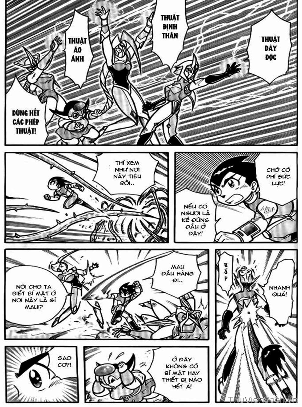 Truyện Tranh Hiệp Sĩ Giấy - Origami Fighter trang 5