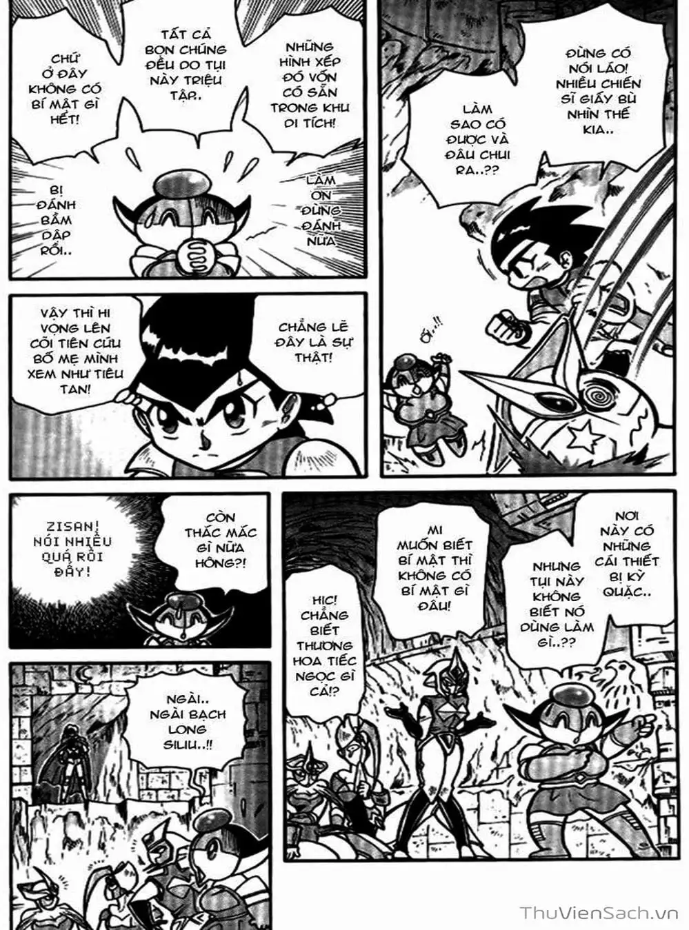 Truyện Tranh Hiệp Sĩ Giấy - Origami Fighter trang 5