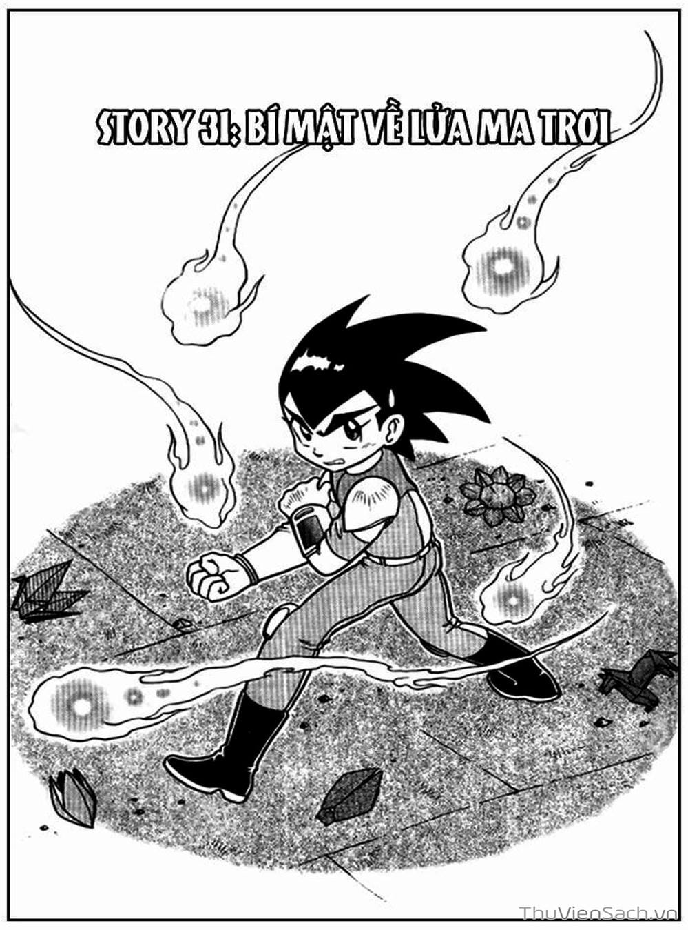 Truyện Tranh Hiệp Sĩ Giấy - Origami Fighter trang 5