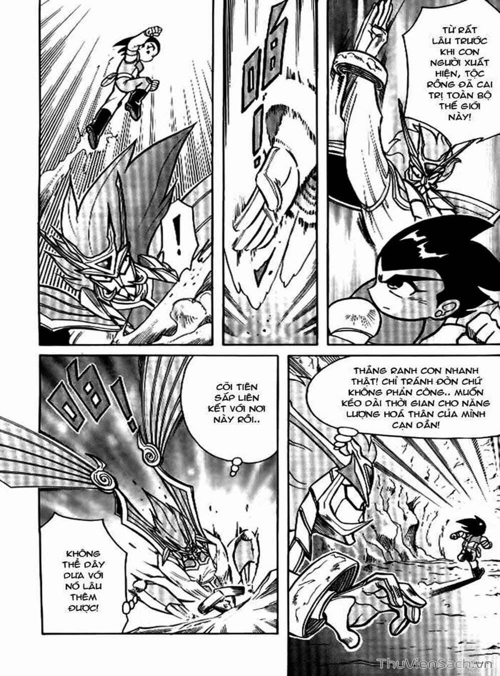 Truyện Tranh Hiệp Sĩ Giấy - Origami Fighter trang 5