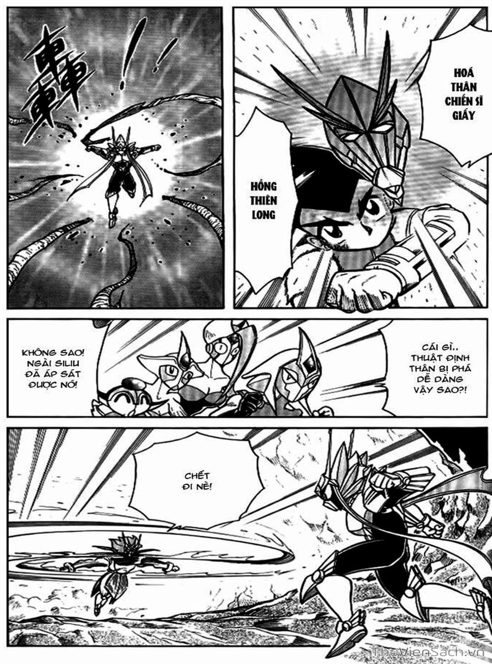 Truyện Tranh Hiệp Sĩ Giấy - Origami Fighter trang 5