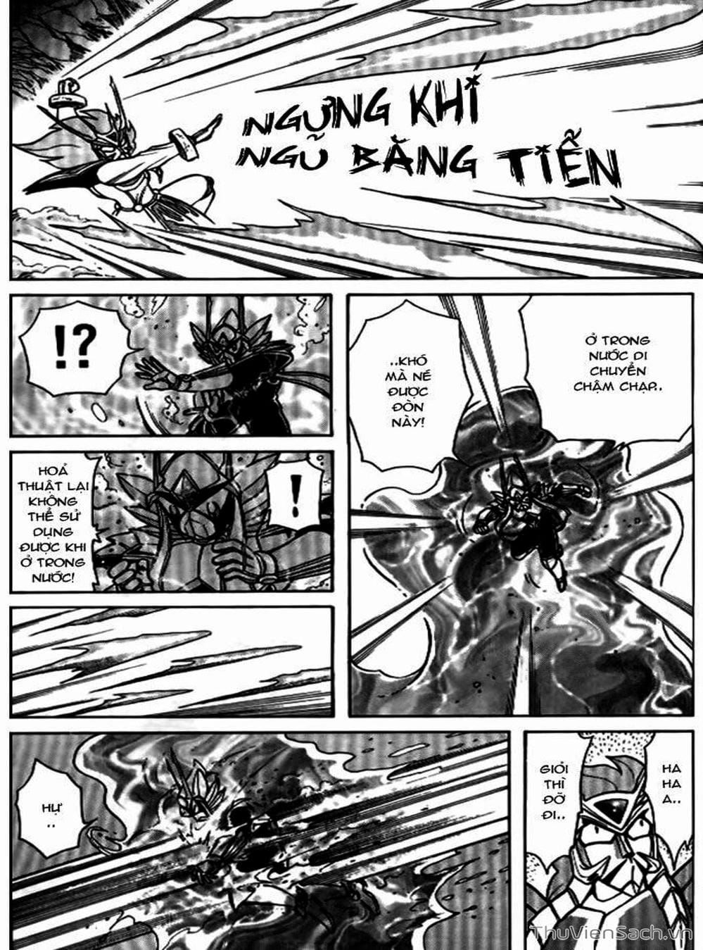 Truyện Tranh Hiệp Sĩ Giấy - Origami Fighter trang 5