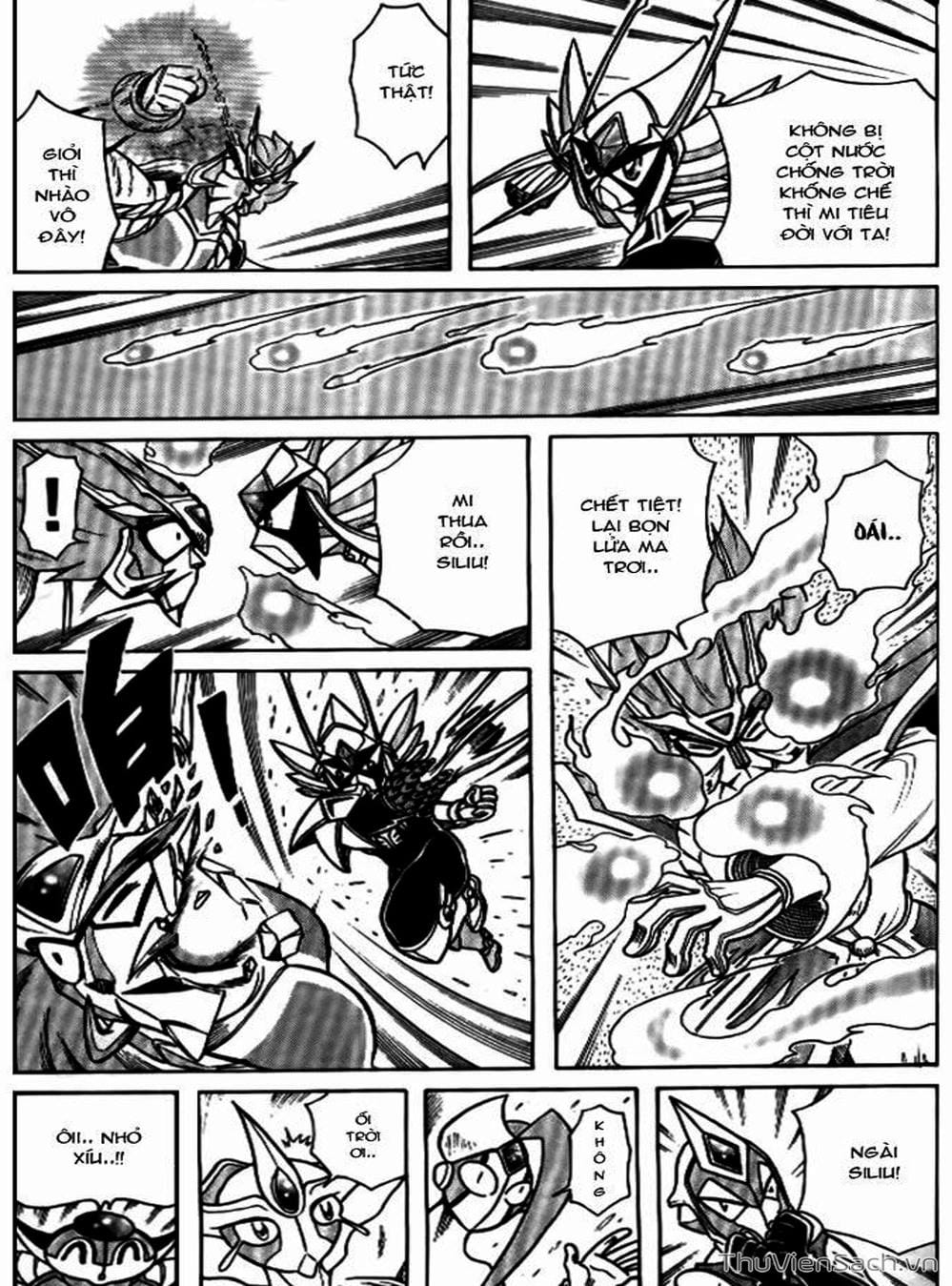 Truyện Tranh Hiệp Sĩ Giấy - Origami Fighter trang 5