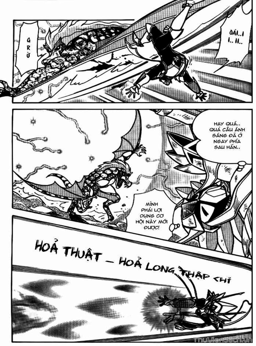 Truyện Tranh Hiệp Sĩ Giấy - Origami Fighter trang 5