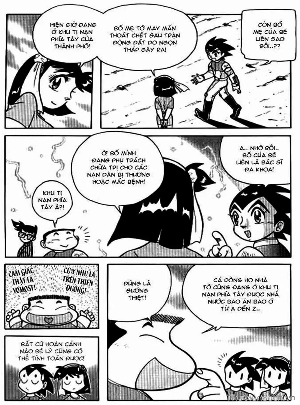 Truyện Tranh Hiệp Sĩ Giấy - Origami Fighter trang 5