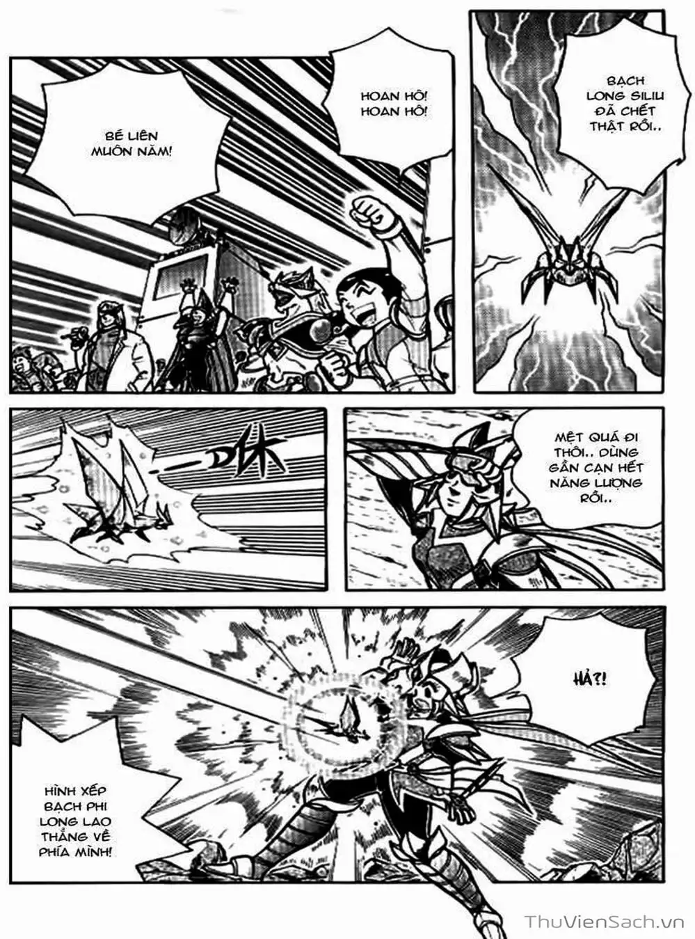 Truyện Tranh Hiệp Sĩ Giấy - Origami Fighter trang 5