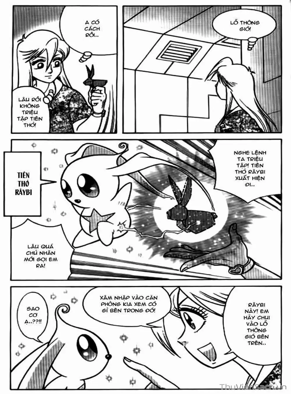 Truyện Tranh Hiệp Sĩ Giấy - Origami Fighter trang 5