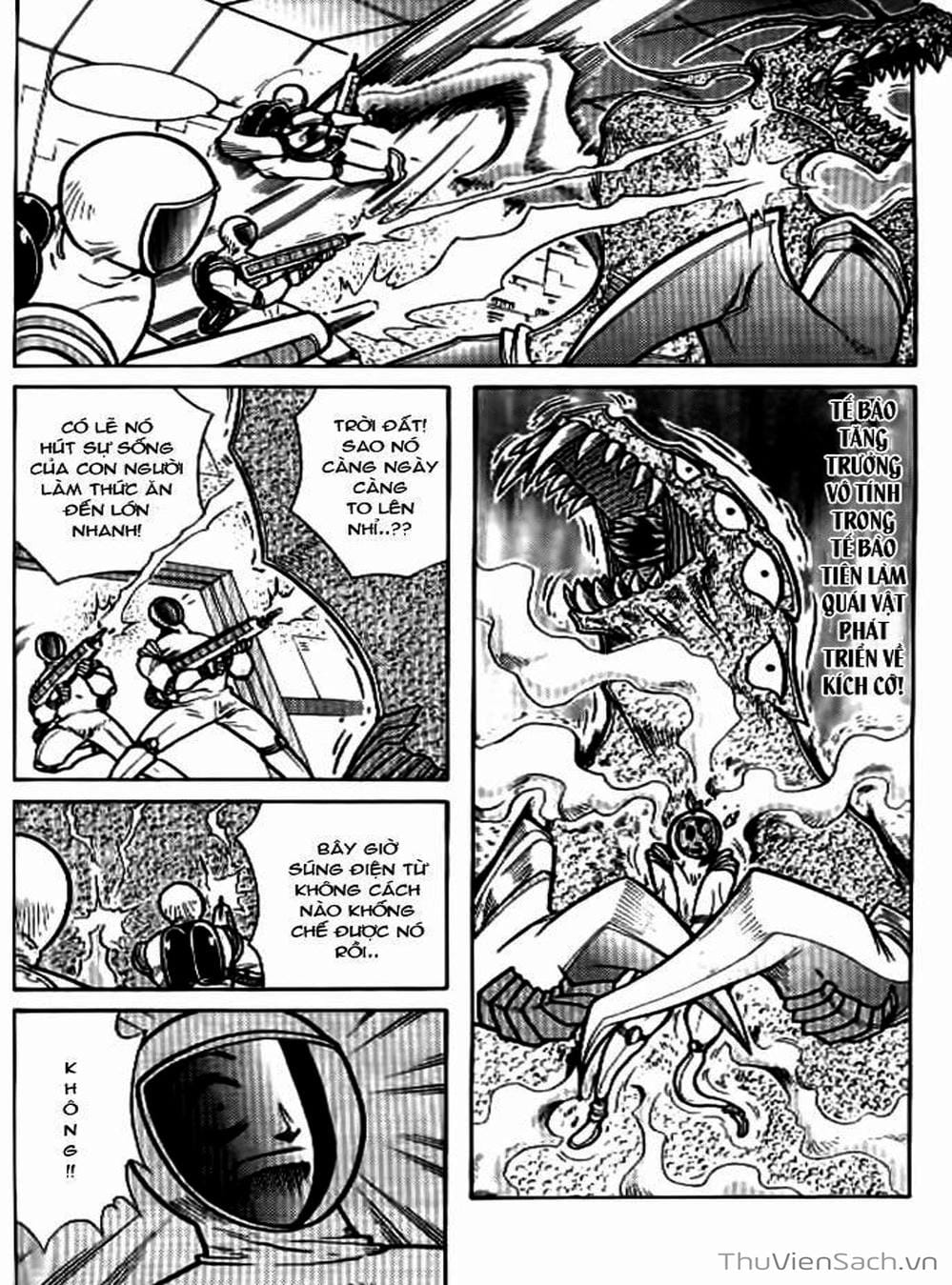 Truyện Tranh Hiệp Sĩ Giấy - Origami Fighter trang 5