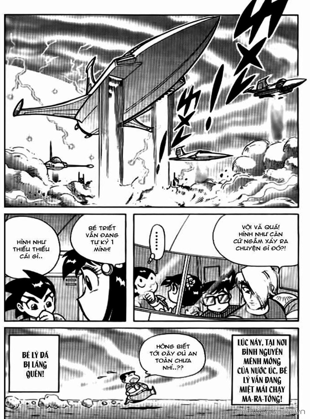 Truyện Tranh Hiệp Sĩ Giấy - Origami Fighter trang 5