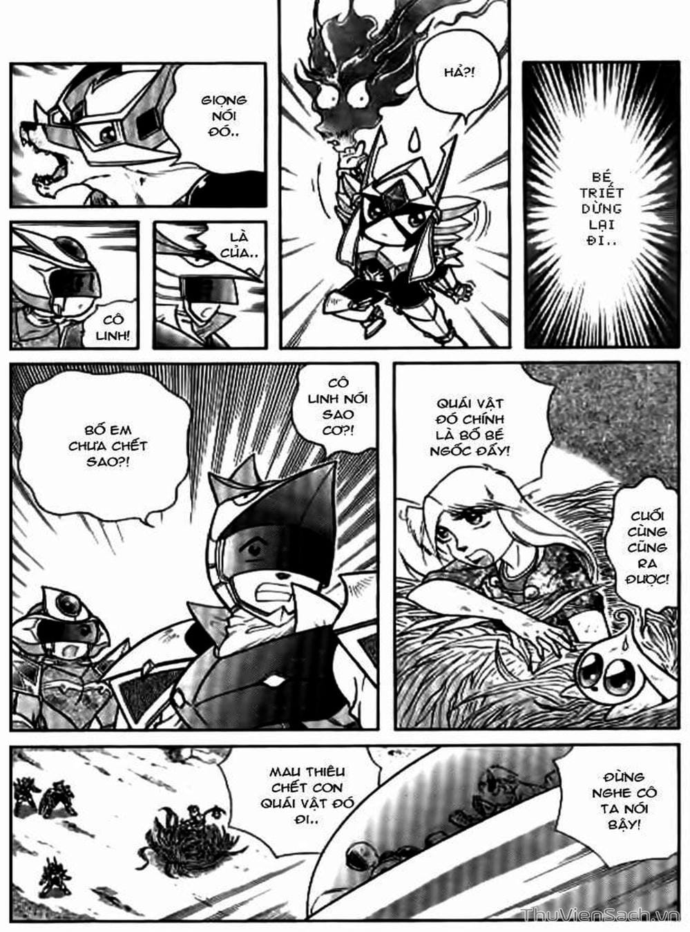 Truyện Tranh Hiệp Sĩ Giấy - Origami Fighter trang 5