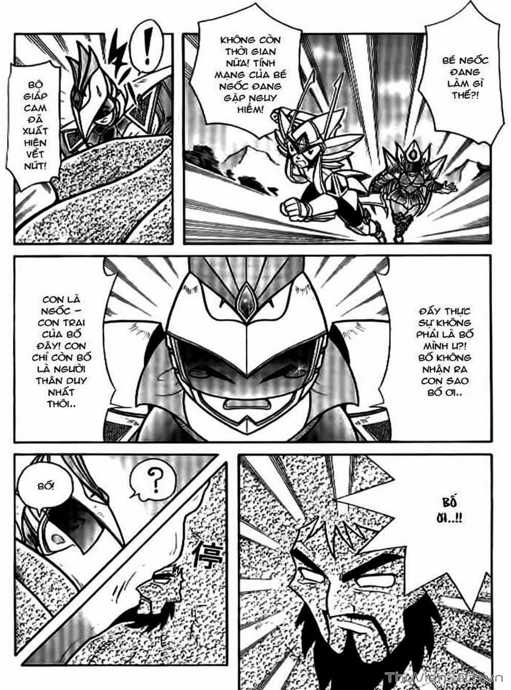 Truyện Tranh Hiệp Sĩ Giấy - Origami Fighter trang 5