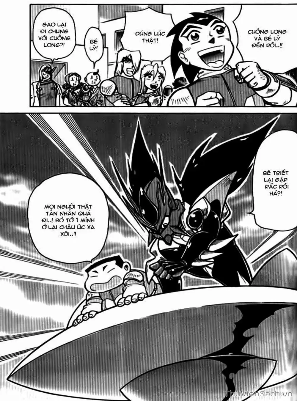 Truyện Tranh Hiệp Sĩ Giấy - Origami Fighter trang 5