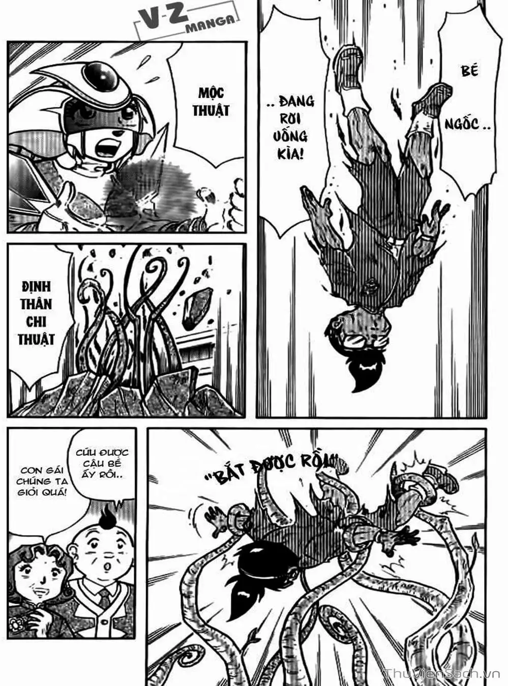 Truyện Tranh Hiệp Sĩ Giấy - Origami Fighter trang 5