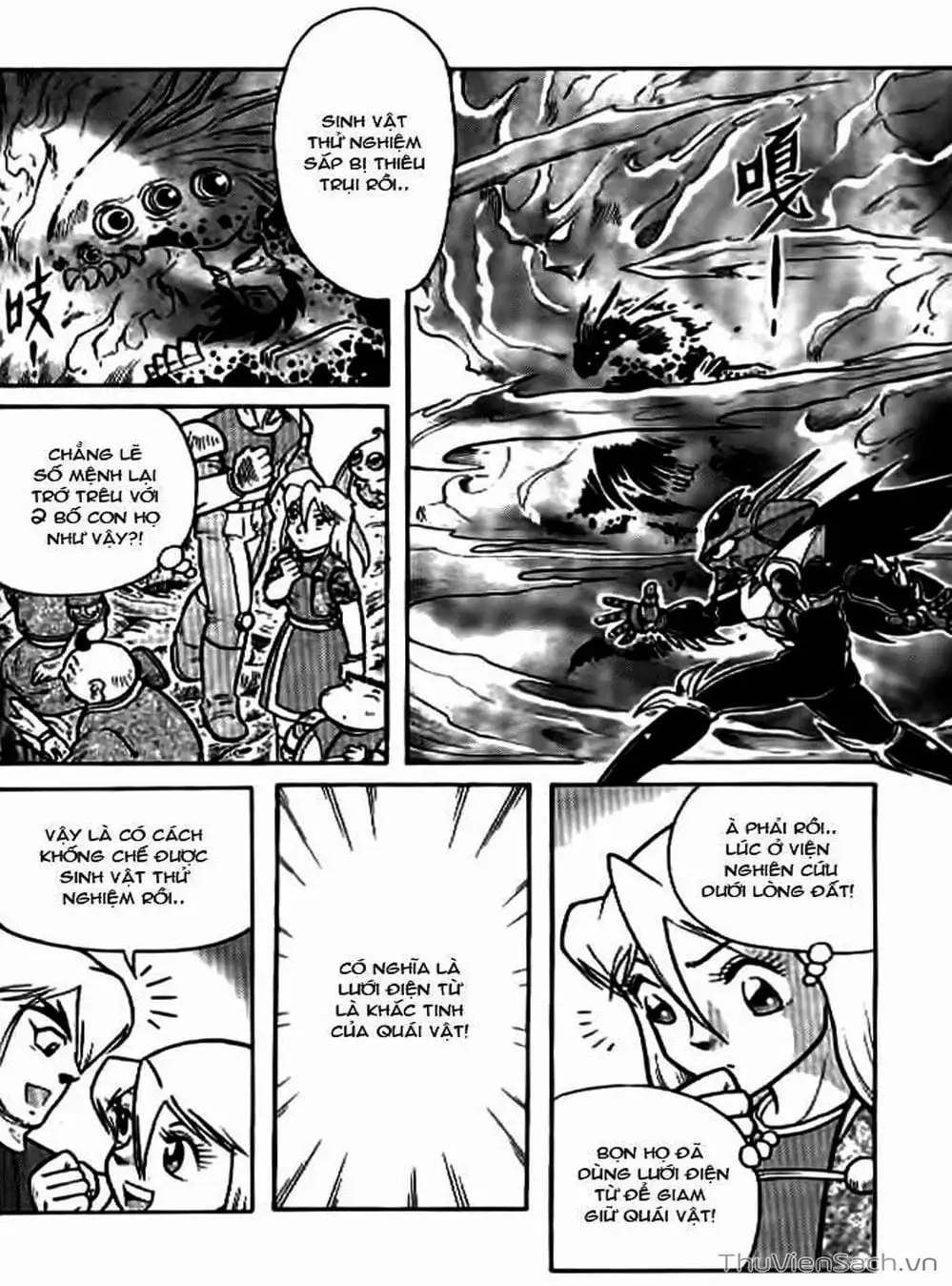 Truyện Tranh Hiệp Sĩ Giấy - Origami Fighter trang 5