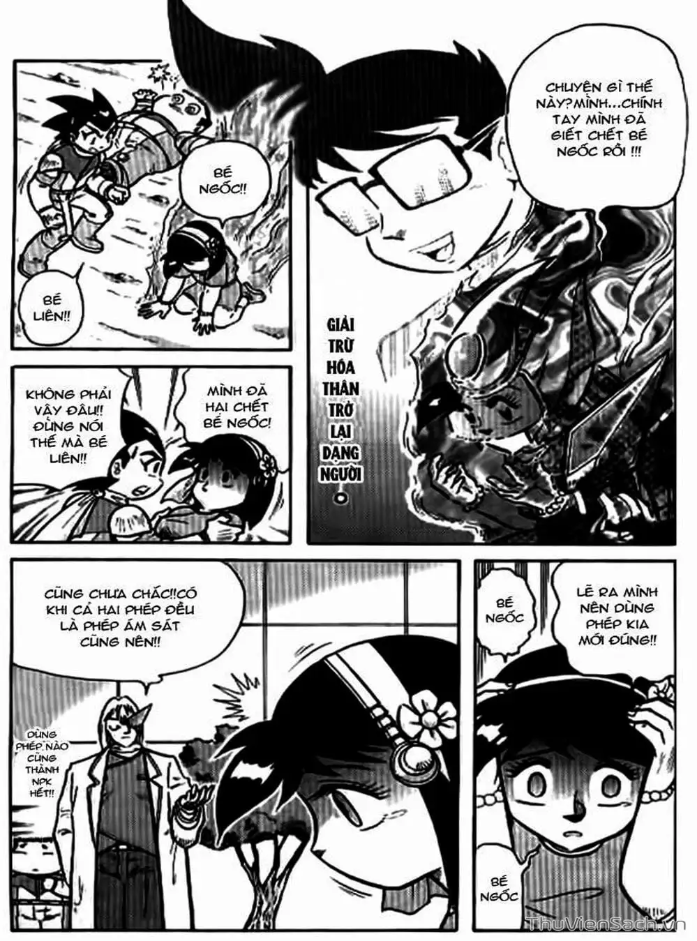 Truyện Tranh Hiệp Sĩ Giấy - Origami Fighter trang 5