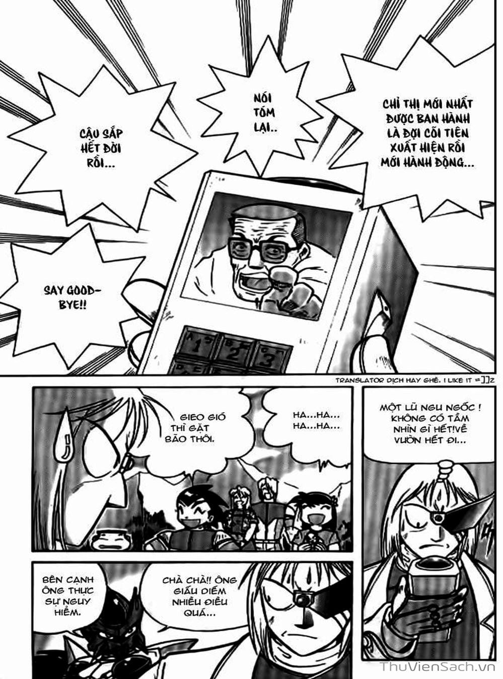 Truyện Tranh Hiệp Sĩ Giấy - Origami Fighter trang 5