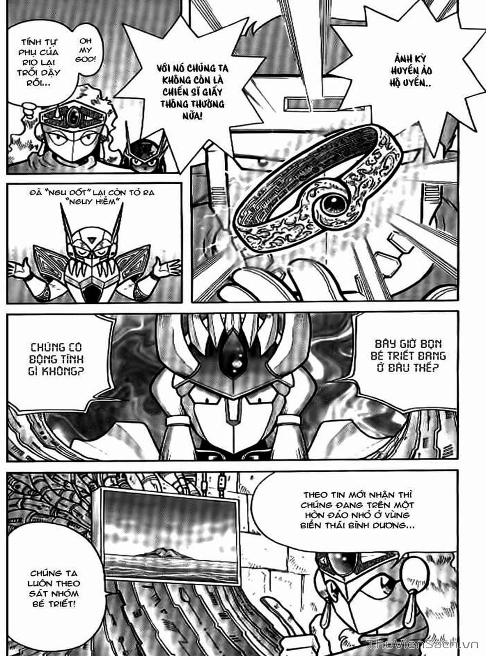 Truyện Tranh Hiệp Sĩ Giấy - Origami Fighter trang 5