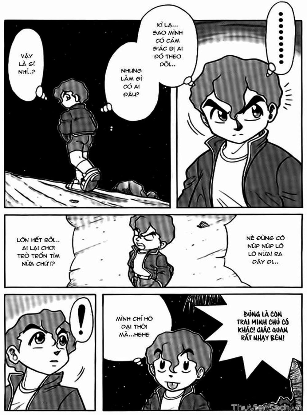 Truyện Tranh Hiệp Sĩ Giấy - Origami Fighter trang 5