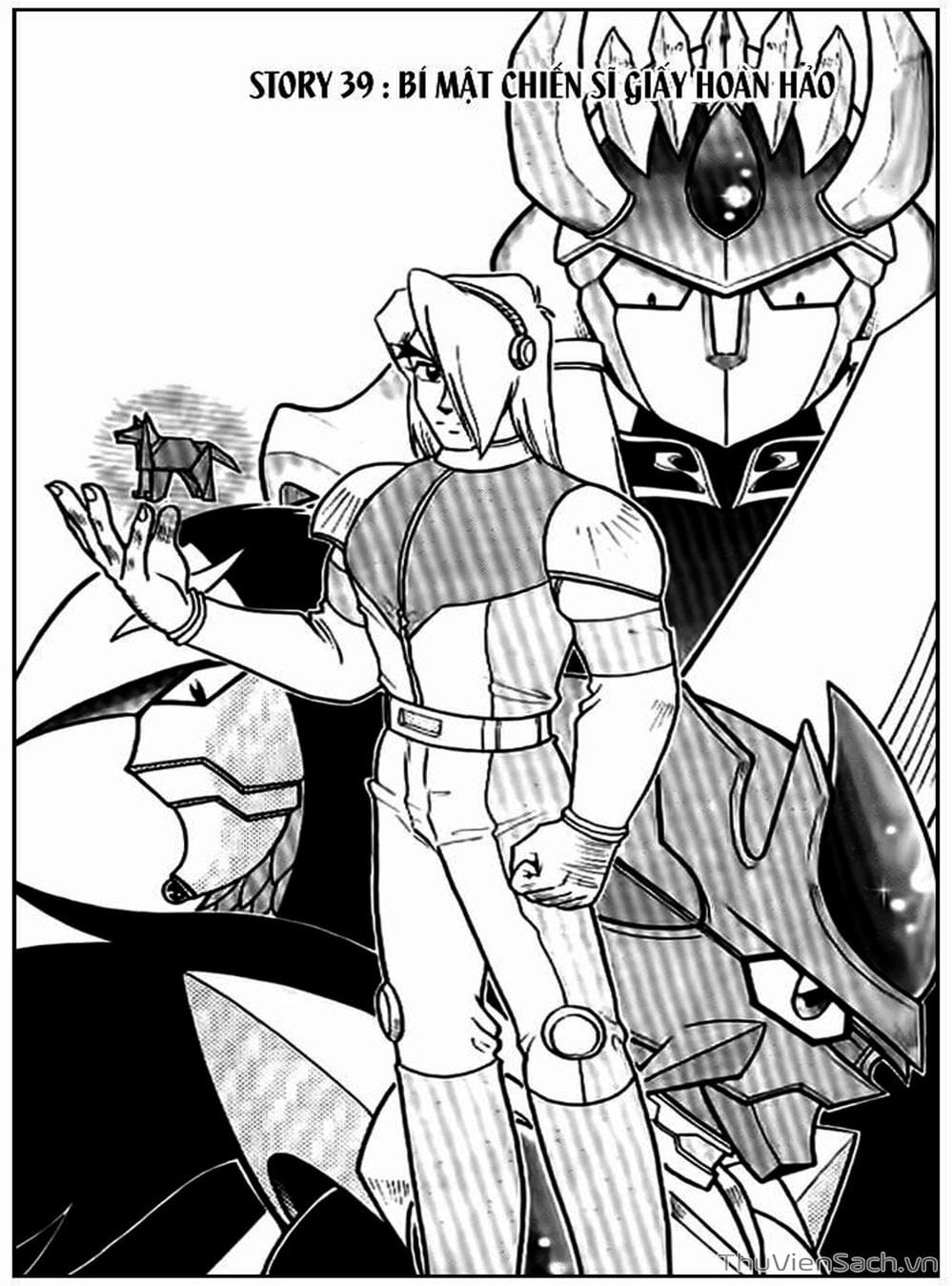 Truyện Tranh Hiệp Sĩ Giấy - Origami Fighter trang 5