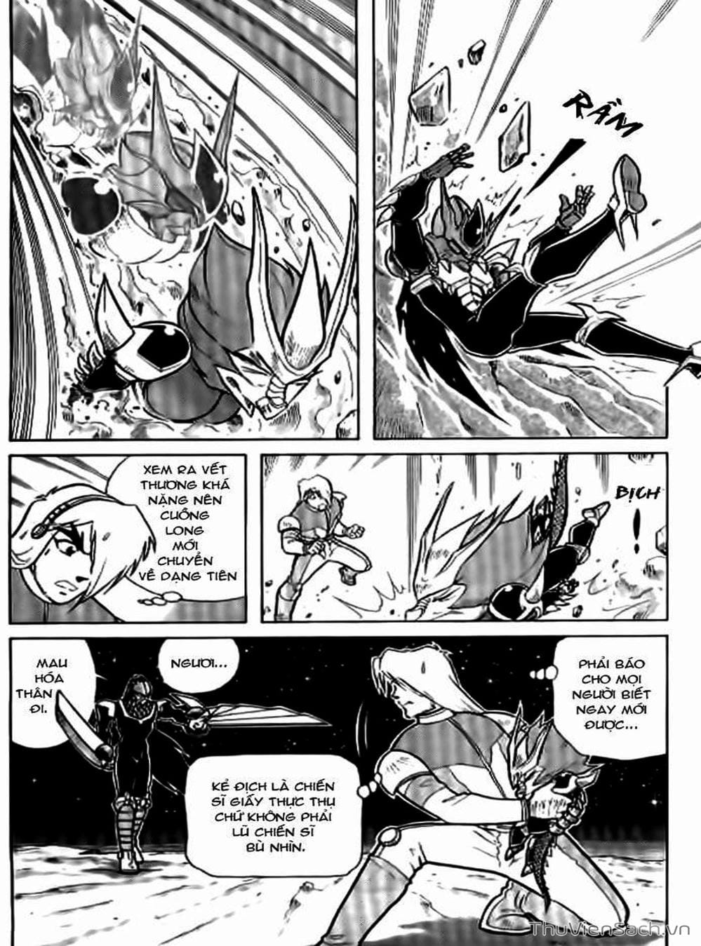 Truyện Tranh Hiệp Sĩ Giấy - Origami Fighter trang 5