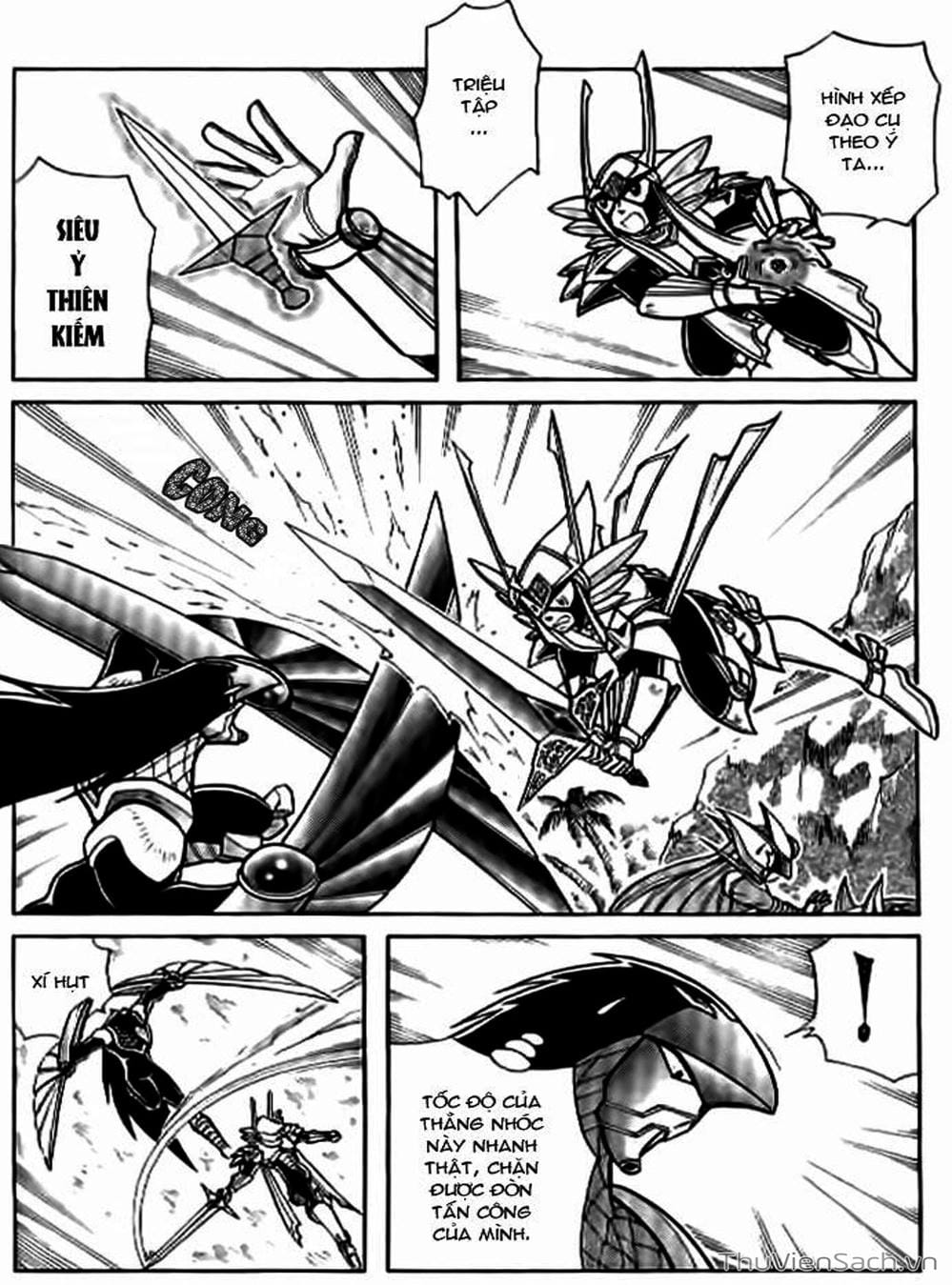 Truyện Tranh Hiệp Sĩ Giấy - Origami Fighter trang 5