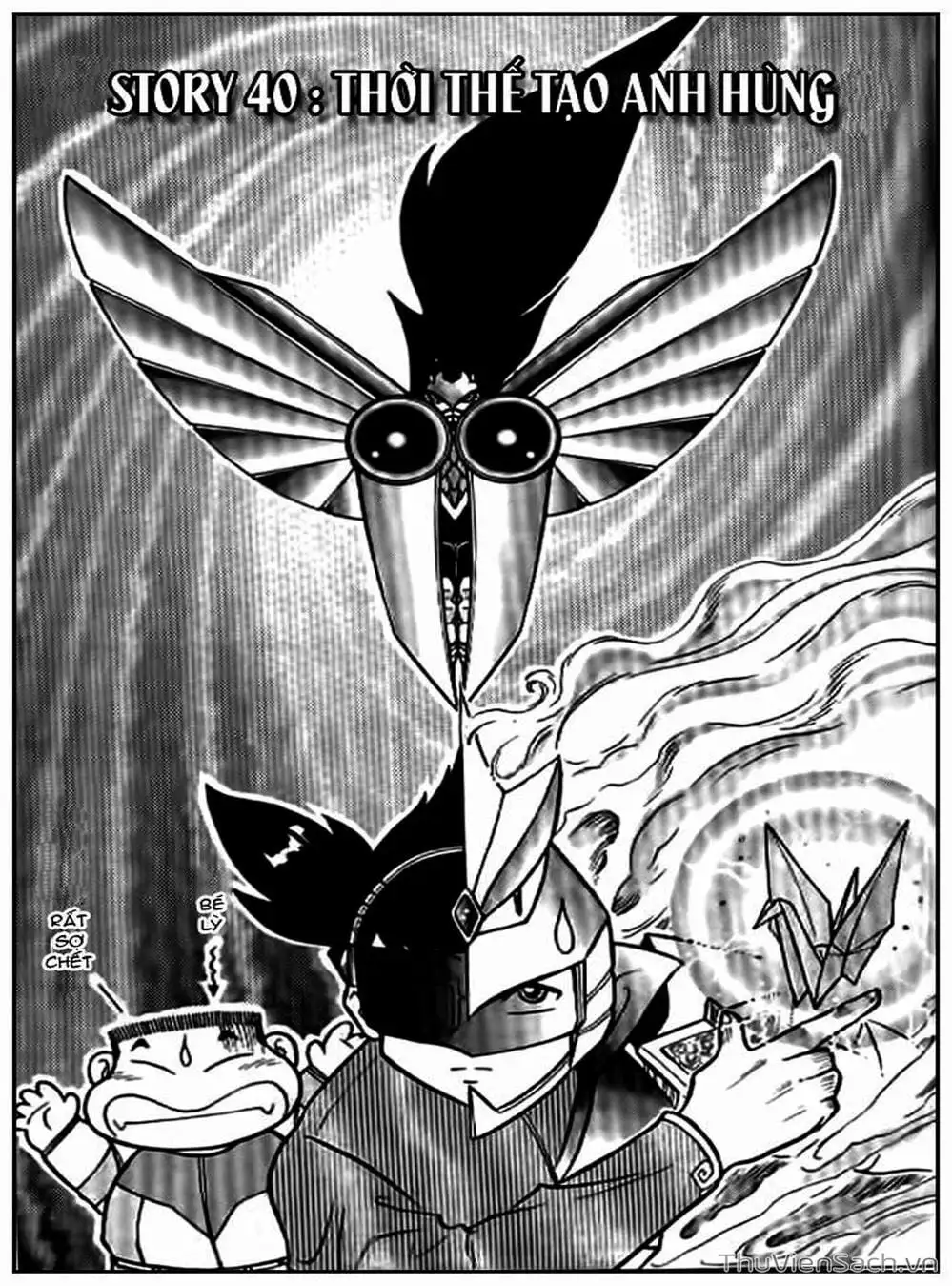Truyện Tranh Hiệp Sĩ Giấy - Origami Fighter trang 5