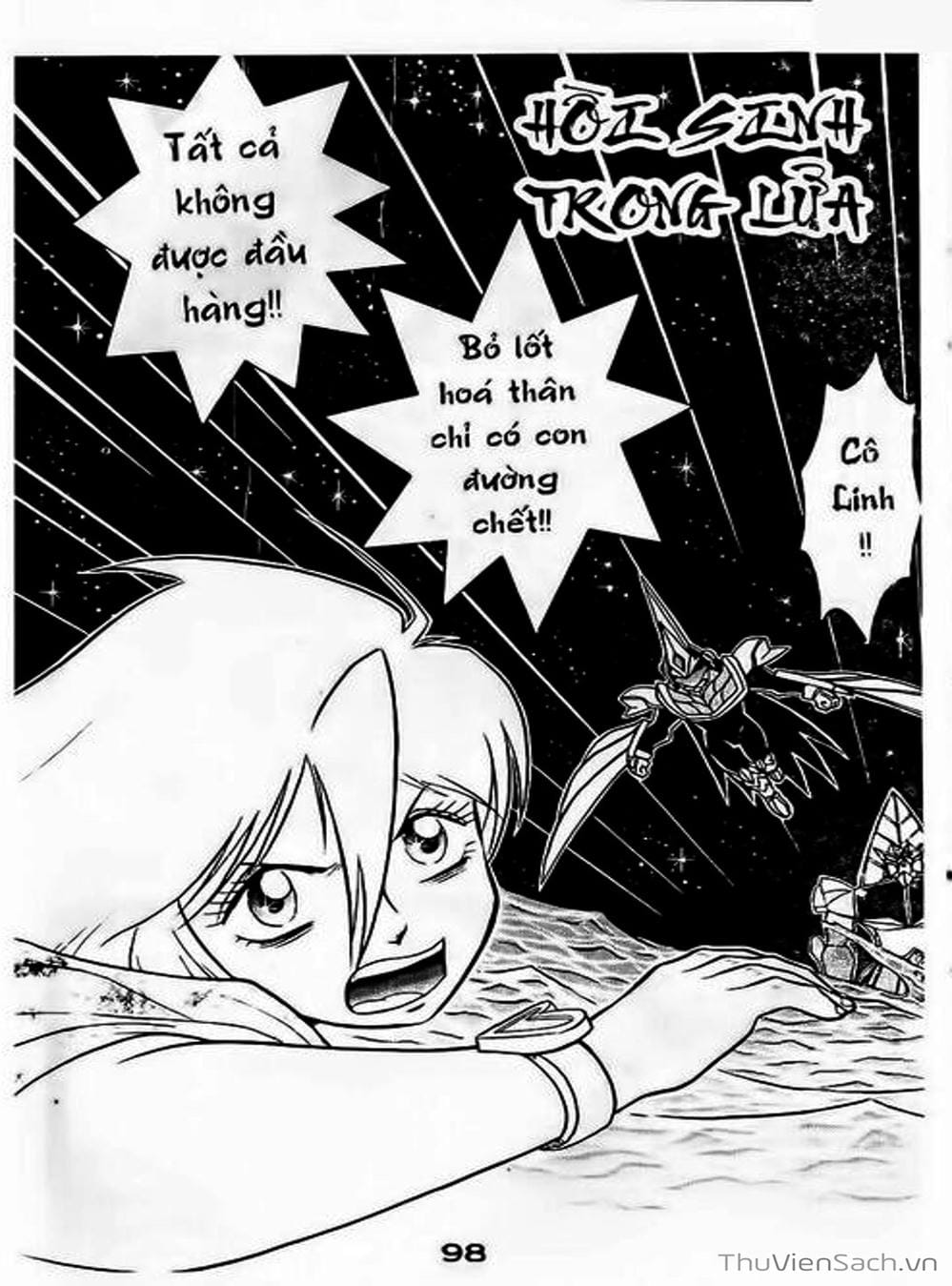 Truyện Tranh Hiệp Sĩ Giấy - Origami Fighter trang 5