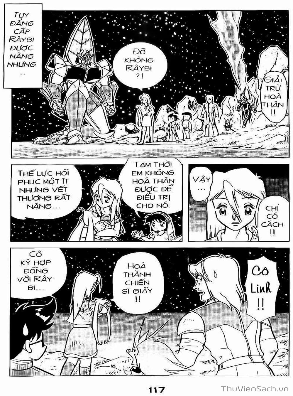 Truyện Tranh Hiệp Sĩ Giấy - Origami Fighter trang 5