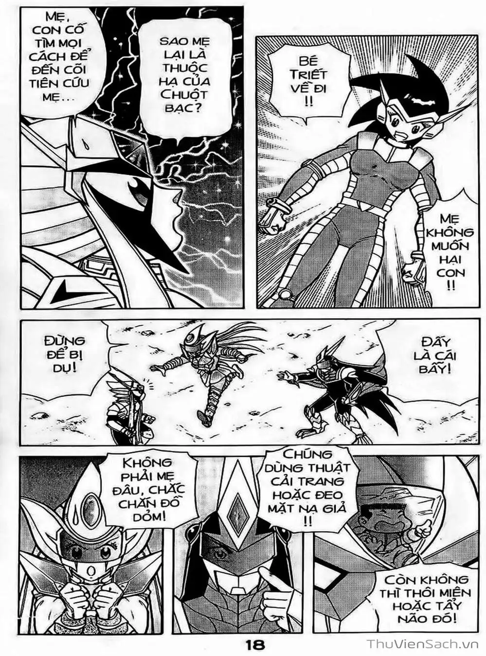 Truyện Tranh Hiệp Sĩ Giấy - Origami Fighter trang 5