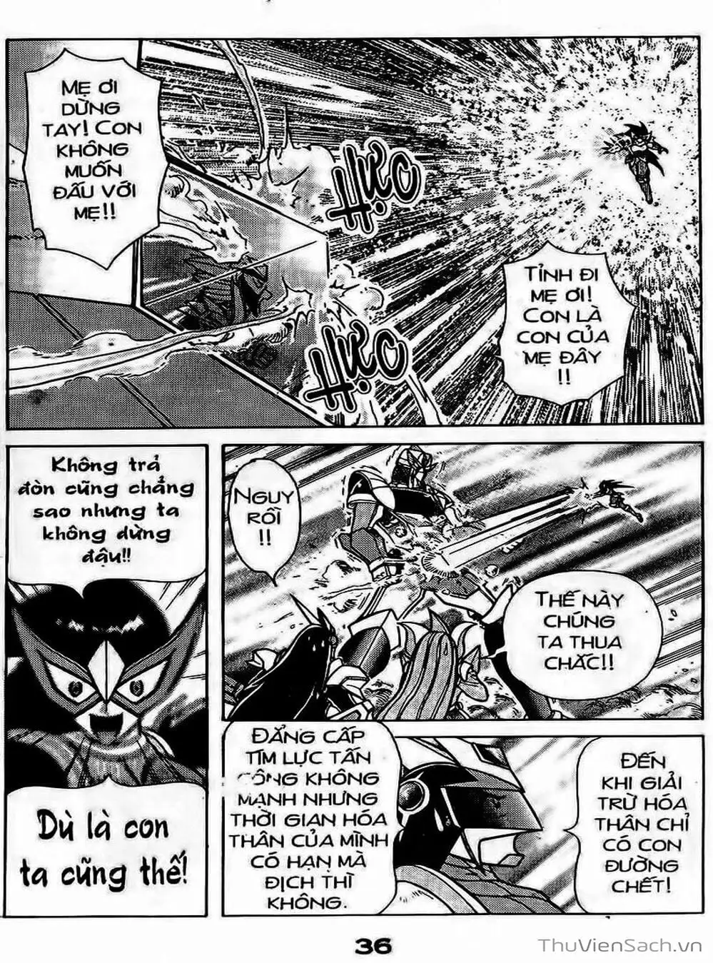 Truyện Tranh Hiệp Sĩ Giấy - Origami Fighter trang 5