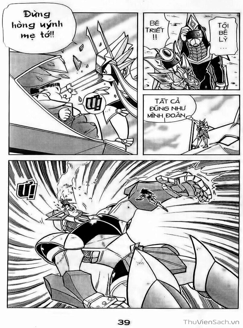 Truyện Tranh Hiệp Sĩ Giấy - Origami Fighter trang 5