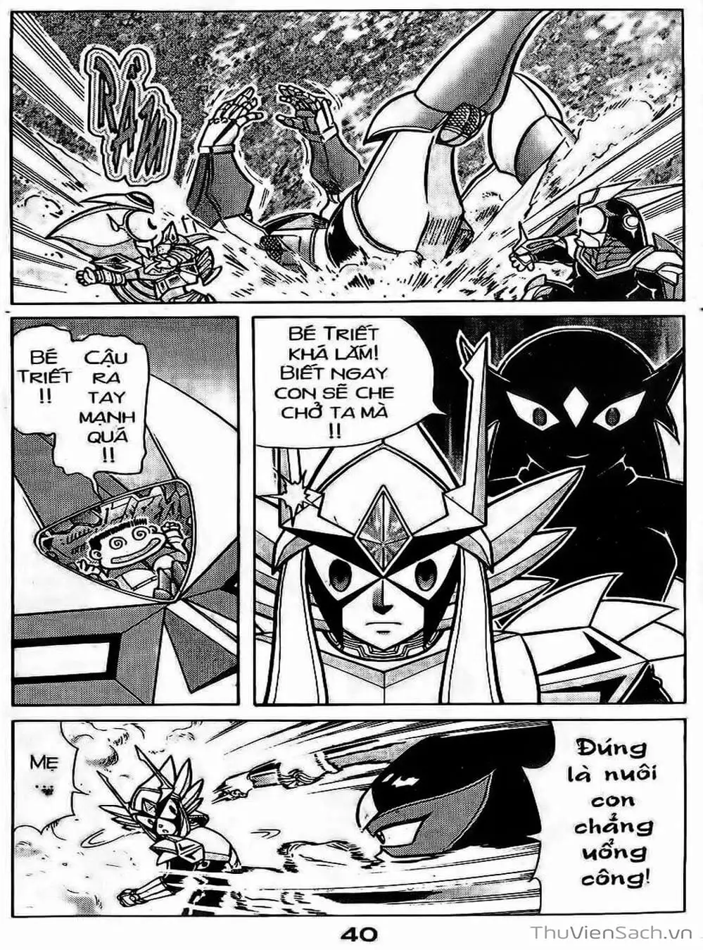 Truyện Tranh Hiệp Sĩ Giấy - Origami Fighter trang 5