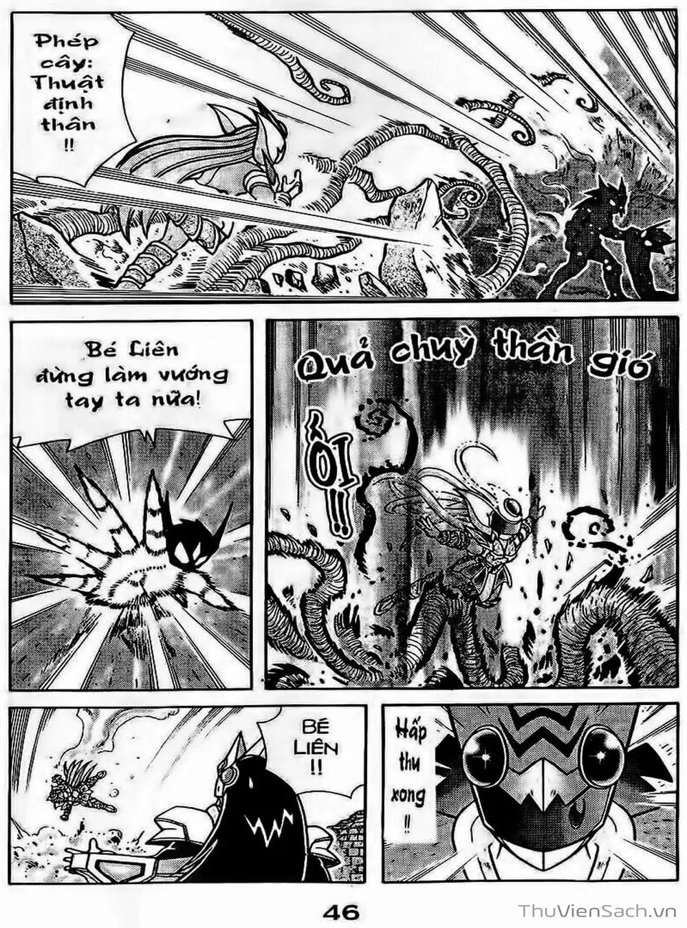 Truyện Tranh Hiệp Sĩ Giấy - Origami Fighter trang 5