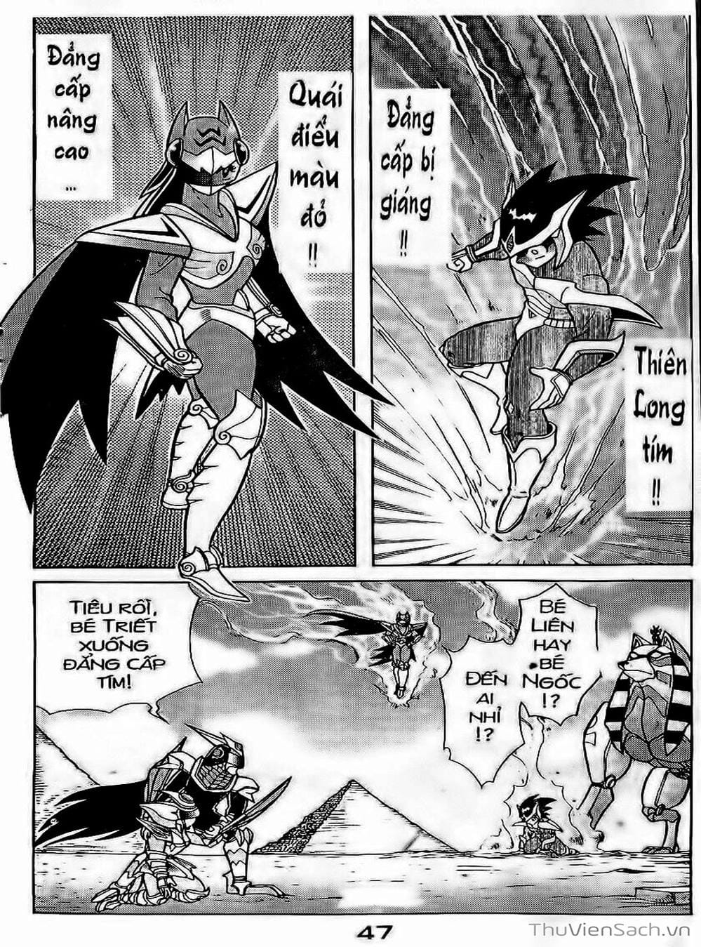 Truyện Tranh Hiệp Sĩ Giấy - Origami Fighter trang 5